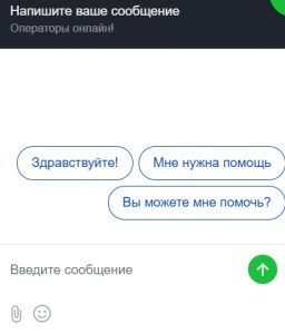 Чат